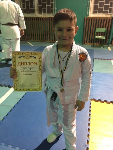 Перша перемога