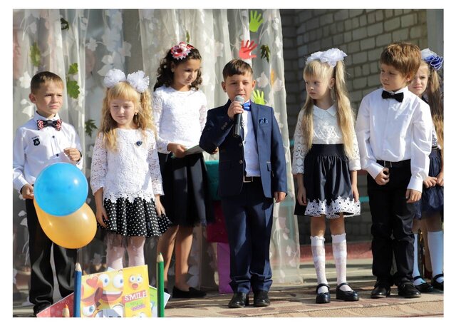 Пішов до першого класу