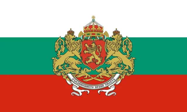 Bulgaria pierde la Guerra de los Balcanes