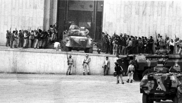 Toma del palacio de justicia