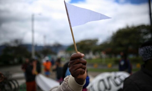 Resguardo De San Lorenzo