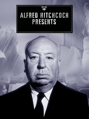Alfred Hitchcock presents
