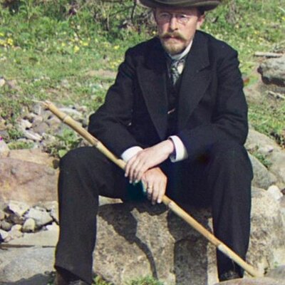 Timeline: Лента Времени С. М. Прокудина-Горского