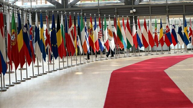 Creación de la Organización Europea para la Cooperación Económica