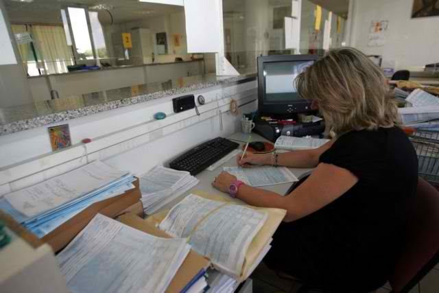 ΤΟ ΝΕΟ ΕΝΙΑΙΟ ΜΙΣΘΟΛΟΓΙΟ ΤΩΝ ΔΗΜΟΣΙΩΝ ΥΠΑΛΛΗΛΩΝ