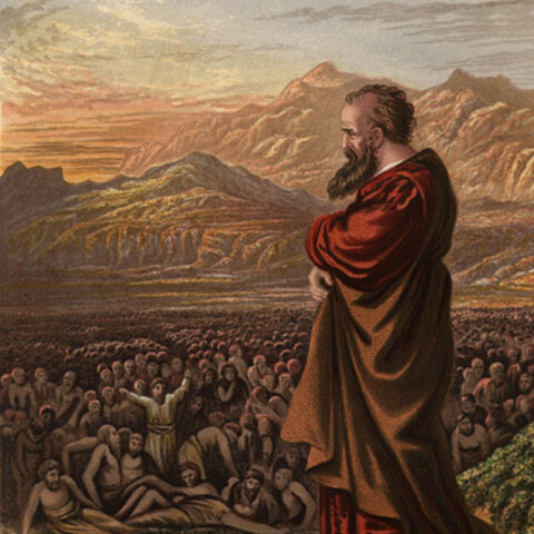 Book of Ezekiel written