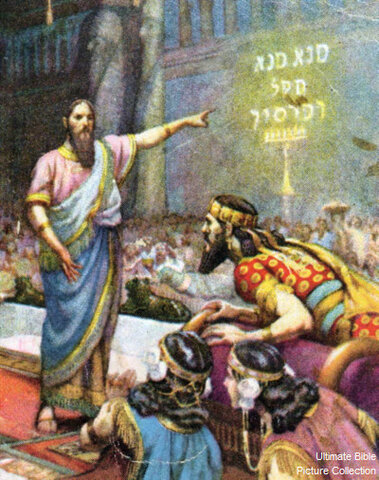 Daniel Interprets Handwriting on the Wal