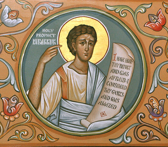 The book of Habakkuk Written by Habakkuk