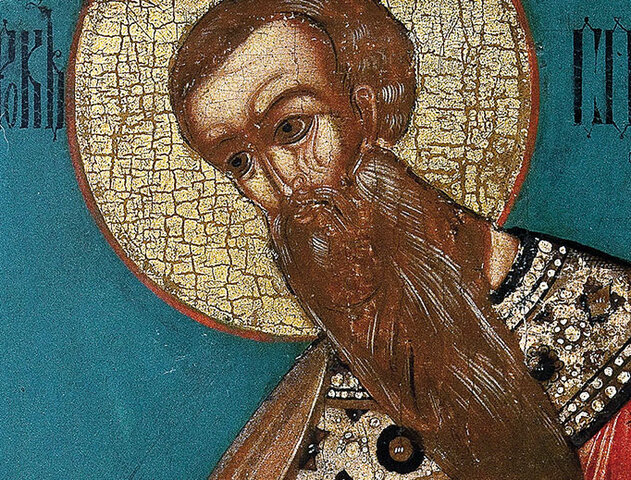 The Word of the LORD to Zephaniah