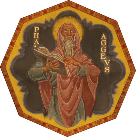 The book of Haggai Written by Haggai