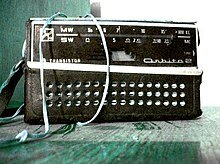 Transistorearen asmakizuna