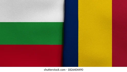 Adhesión de Bulgaria y Rumanía a la Unión Europea