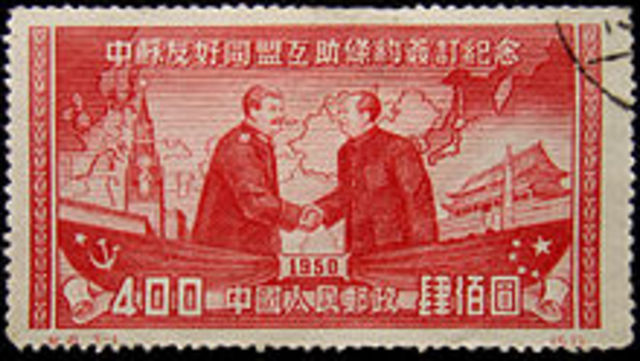 Sino Soviet Alliance