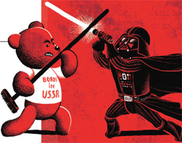 17th Party Congress Elections