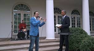 White House Performance