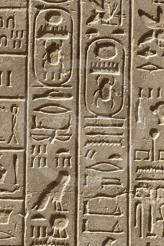 Sumerer och egyptier