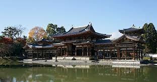 Heian Period (794–1156)