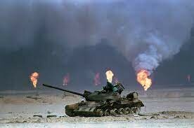 Gulf War