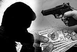 Disputa de las bandas criminales