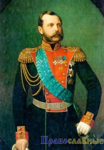 Отмена крепостного права