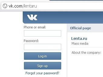 Домен - vk.com