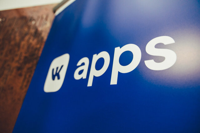 VK Apps, VK Pay, VK Me, VK Coin