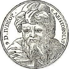 hyrcanus y aristobulos