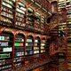 Handelingenkamer bibliotheek binnenhof