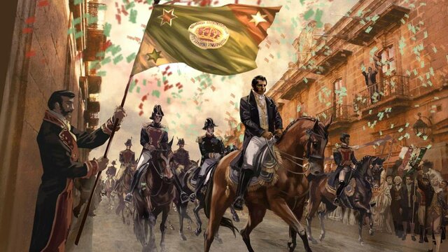 consumacion  de la independencia