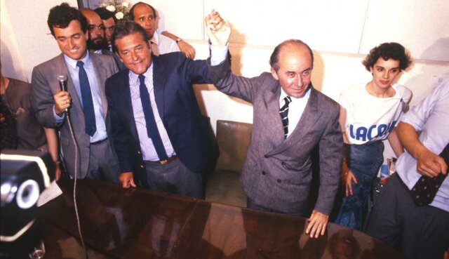 Reformas Estructurales