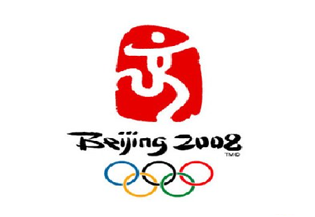 Juegos Olímpicos Pekín 2008