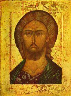 Muerte de Yehudá (130 A.E.C).