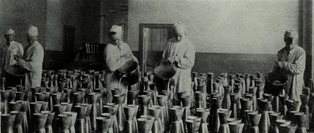 Artillery Ammunition Assembling Plant