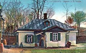 Happy Birthday Anton!