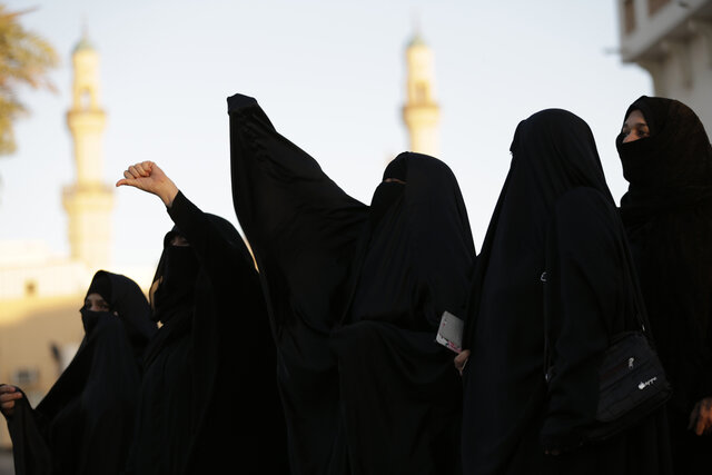 The organisation of caliphate