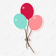 Lovepik cartoon balloon colored cute png image 401134568 wh1200