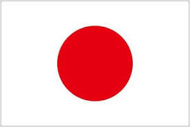 Olimpíadas de 2020, Tokyo(Japão)