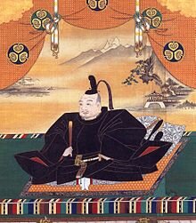 Tokugawa