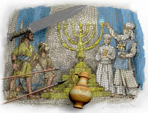 Edicto de Antíoco IV (167 A.E.C).