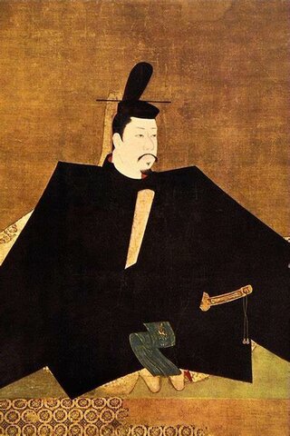 Life of Minamoto no Yoritomo, clan leader of the Minamoto and first shogun of Japan.