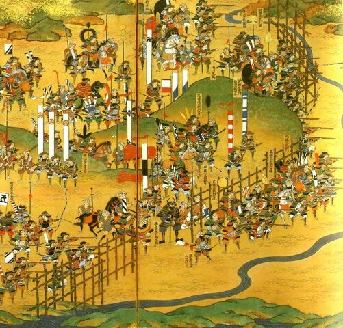 Genpei War