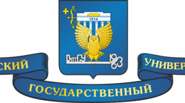 Timeline: День студента ВятГУ