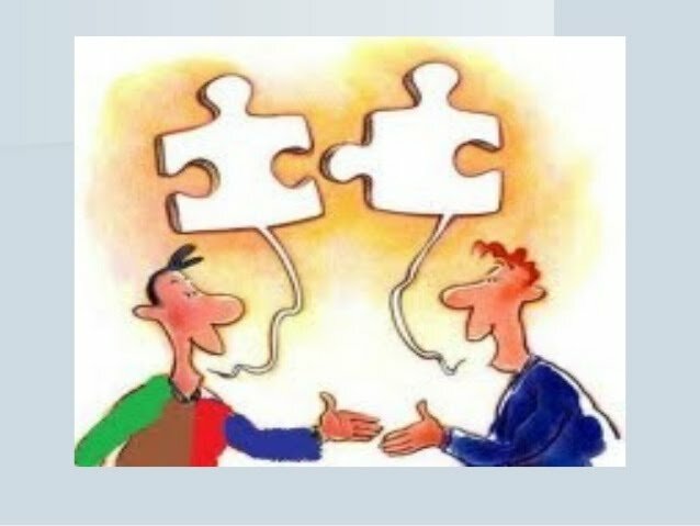 Συζήτηση μεταξύ μας