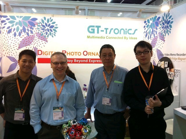 Hong Kong Gifts & Premium Fair