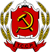 Creacion de la Republica Autonoma Socialista Sovietica De Crimea