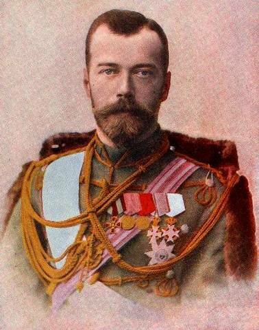 Inicio del reinado de Nicolás II