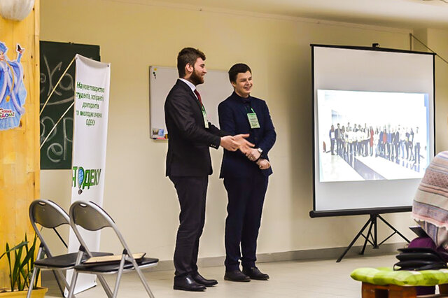 Conference of the Scientific Society of students, postgraduates and young scientists