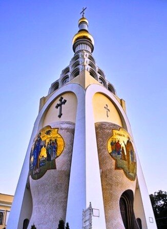 The Church of the Martyr Tatiana was opened