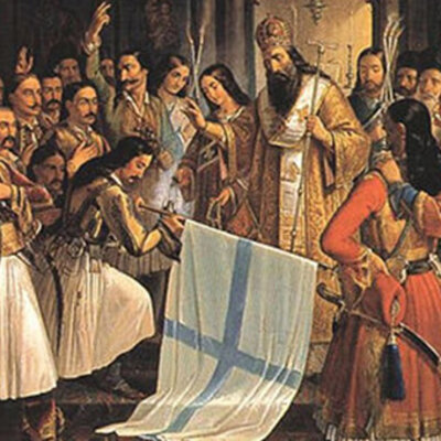 Timeline: Η Ελληνική επανάσταση