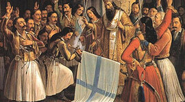 Timeline: Η Ελληνική επανάσταση